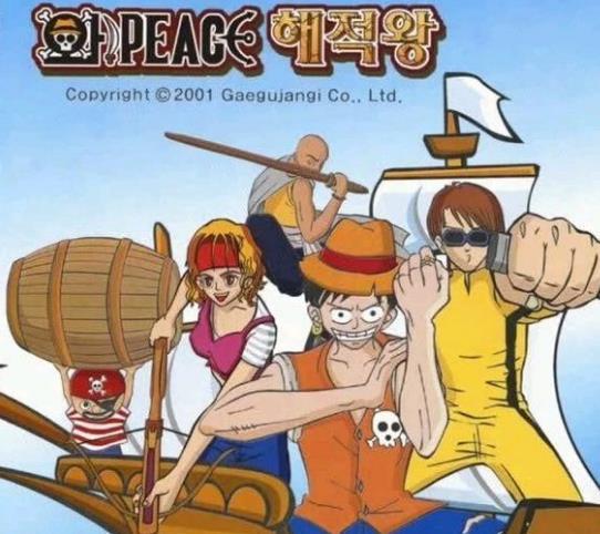 海贼王历史上的海贼王,盘点不同时期的海贼王