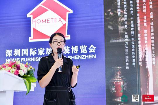 粤港澳大湾区产品,广东家居材料展