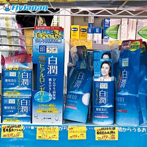 日本大阪心斋桥药妆店购物大攻略,大阪心斋桥店有几家值得逛药妆店