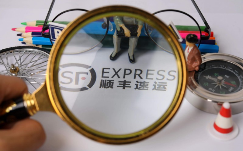 顺丰控股与夏晖成立冷链物流公司,顺丰和夏晖