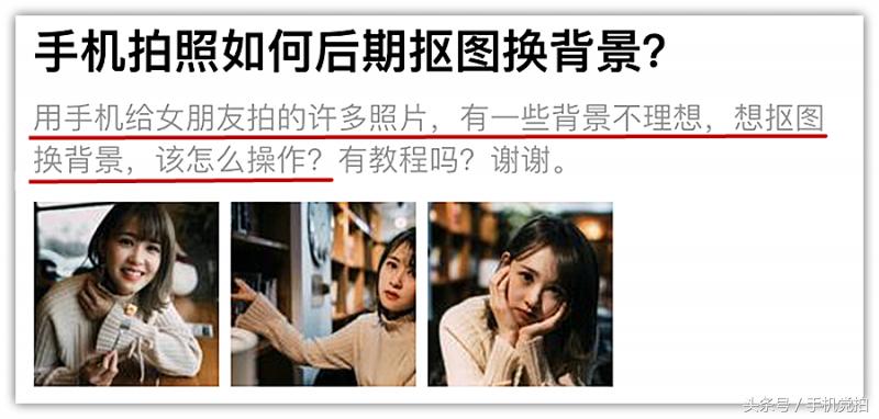 生活照变写真精修照,生活照p成写真