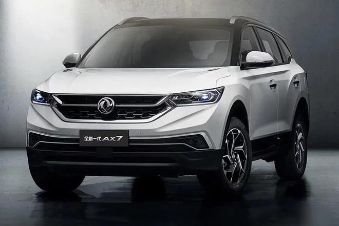 新东风风神ax7手动挡16日上市,东风风神ax7钥匙怎么换壳