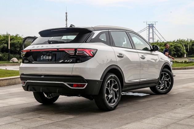 新东风风神ax7手动挡16日上市,东风风神ax7钥匙怎么换壳