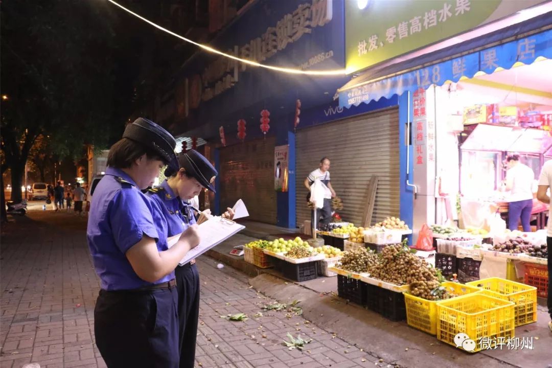 柳州做城管有什么条件,做一名城管需要什么品质