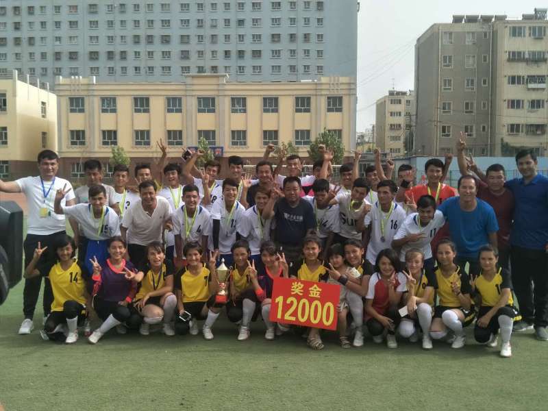 和田地区京和杯足球比赛,和田地区青少年篮球比赛