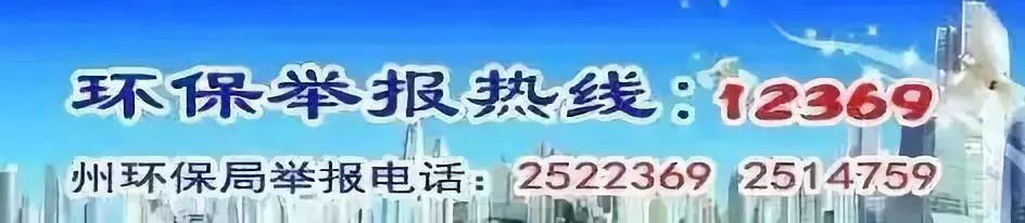 延吉市公交车发车时间表28路,延吉公交车线路一览表