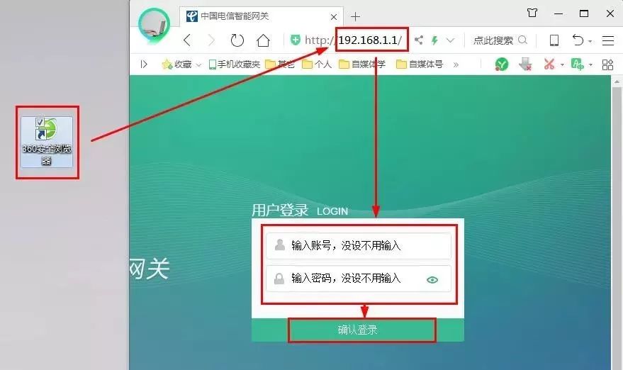 为什么宽带100mwifi却很慢,明明1000m宽带下载才10m