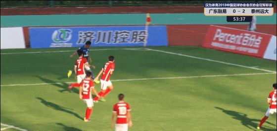 汉为体育中冠联赛直播,汉为体育2018年中冠直播