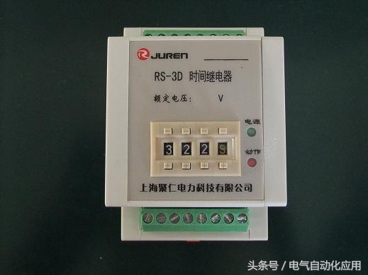 1分钟看懂继电器的秘籍,继电器基础知识大全