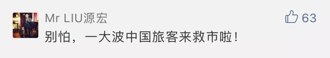 想要带你去浪漫的土耳其什么歌,想要带你去浪漫的土耳其原版