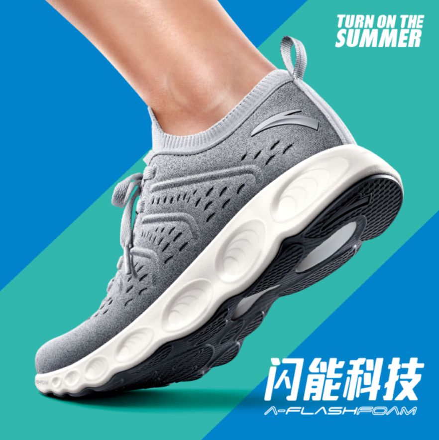 半年吸金52亿,半年营收90亿