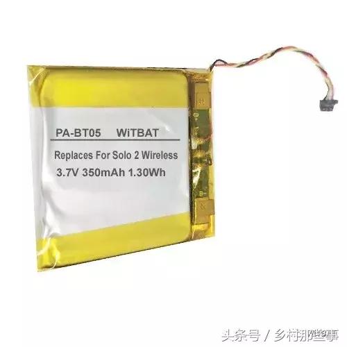 beatssolo2换电池教程,beatssolo2wireless使用方法