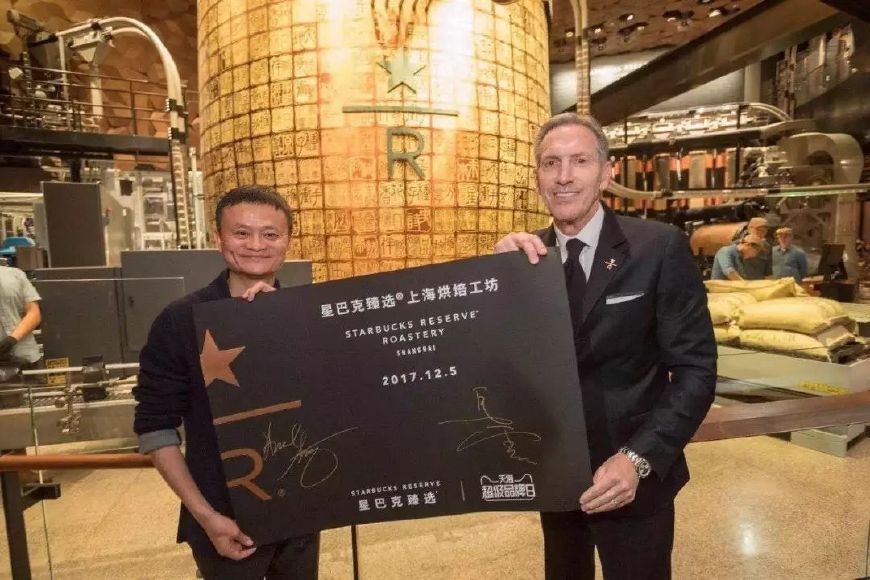 星巴克和阿里巴巴是情投意合吗,星巴克联合阿里