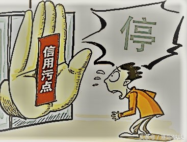 征信逾期了怎么办最快最有效,征信无缘无故有逾期该怎么解决