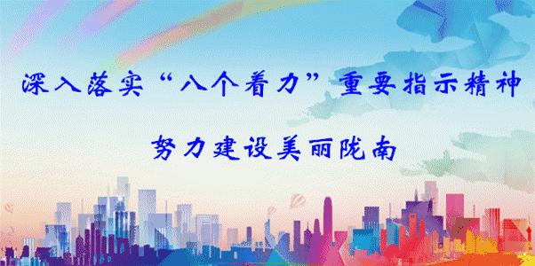 陇南徽县石滩梁倩娟,陇南梁倩娟