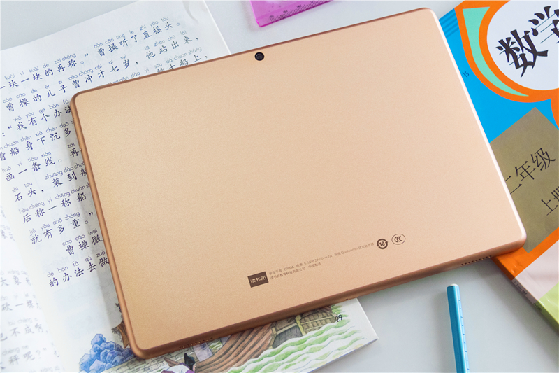 读书郎学习机g100a,把名师带回家