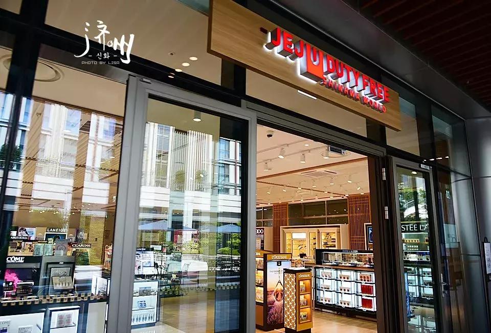 济州好玩,济州岛有啥好玩的景点