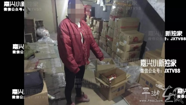 你的七夕德芙有可能是假的！嘉兴警方查处制假窝点！