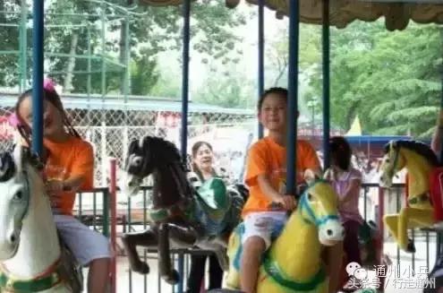 通州身份证前几位是什么,北京市身份证为什么有210开头的