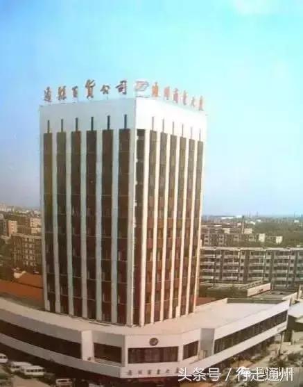 通州身份证前几位是什么,北京市身份证为什么有210开头的