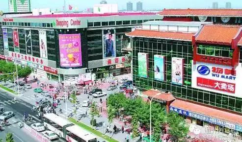 通州身份证前几位是什么,北京市身份证为什么有210开头的