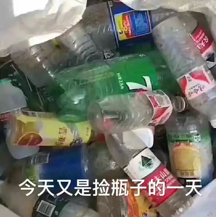 自从迷上*戏调**某宝客服后,我不会说话的毛病就被治好了