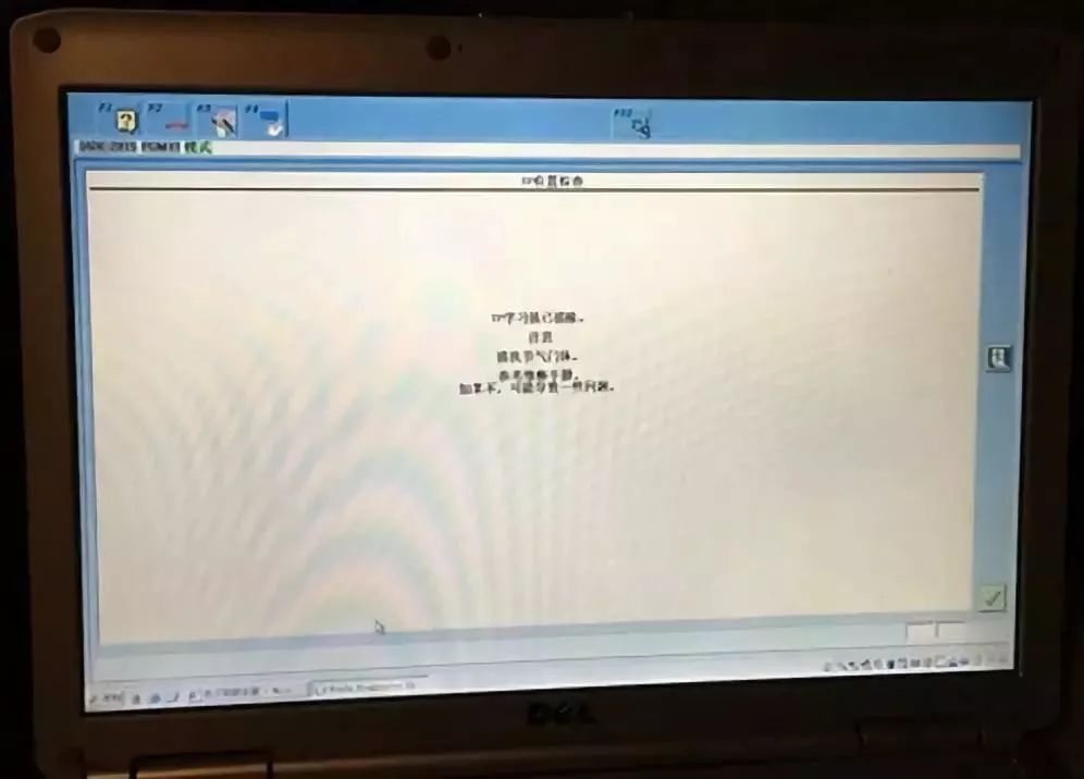清洗节气门喷油嘴后油耗反而高了,节气门清洗后油耗高怎么办