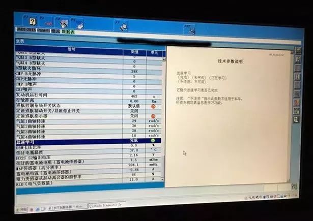 清洗节气门后油耗升高是正常的吗,节气门脏了油耗增高