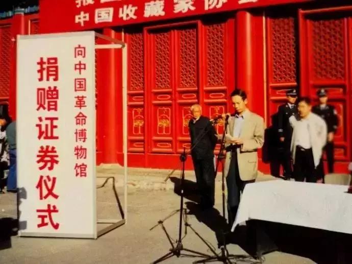 天津股民往事：一夜暴富只是神话