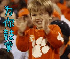 来看看哪些摄影作品入选27届国展,一月最佳手机摄影作品评选