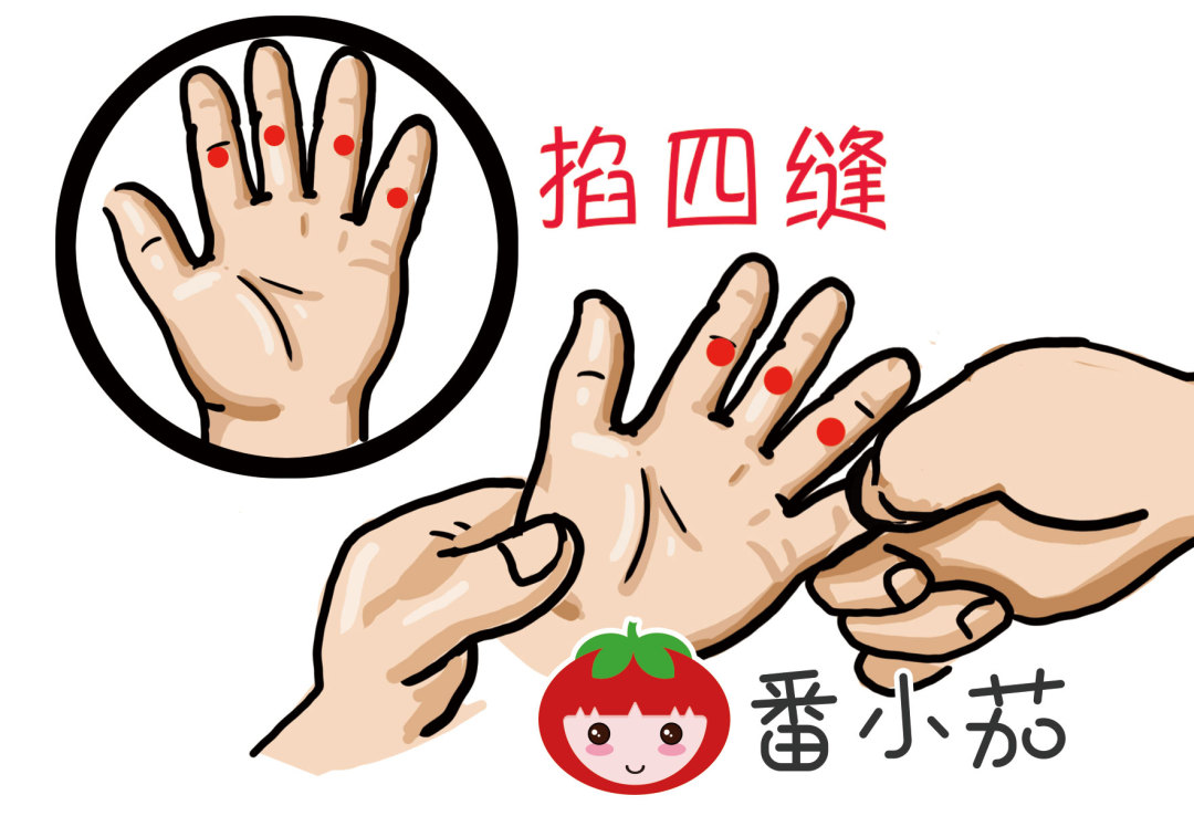 赤小豆薏米误区,祛湿误区