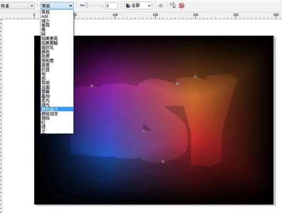 coreldraw做艺术立体字慢教程,coreldraw立体字的制作