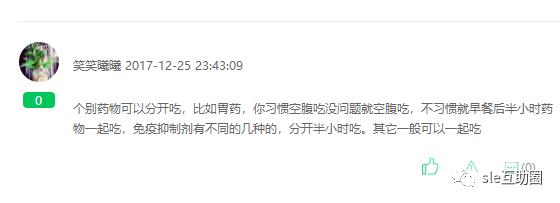 慎用这些药物谨防肾损伤,狼疮性肾炎禁忌