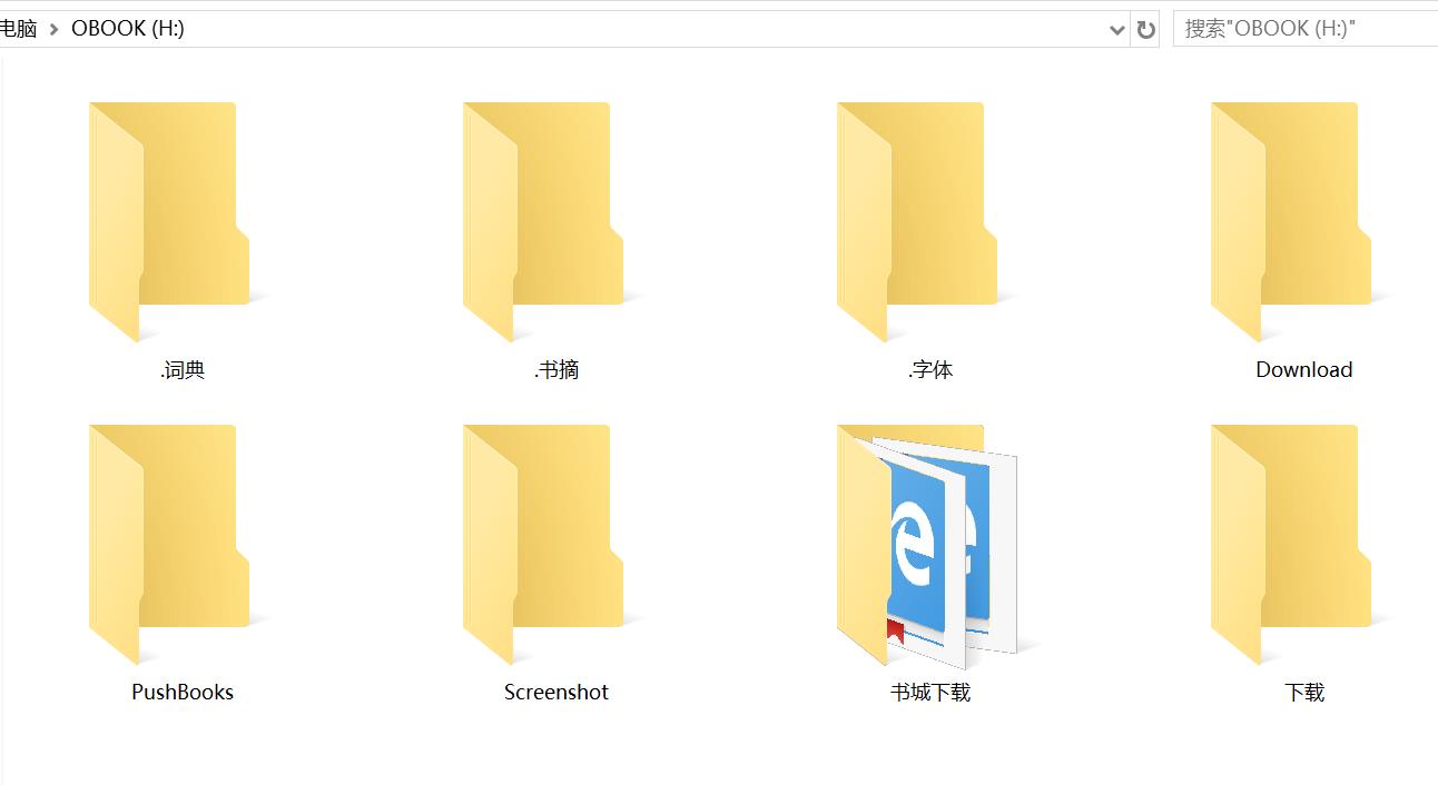 当当阅读器选购,当当阅读器8新锐版
