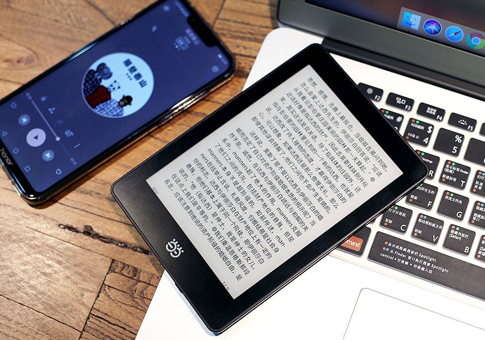 当当阅读器选购,当当阅读器8新锐版