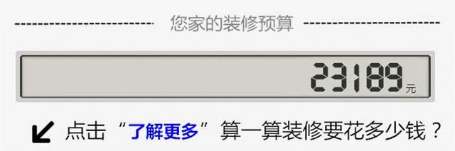 家庭装修怎样避免乳胶漆施工踩坑,关于乳胶漆的小知识