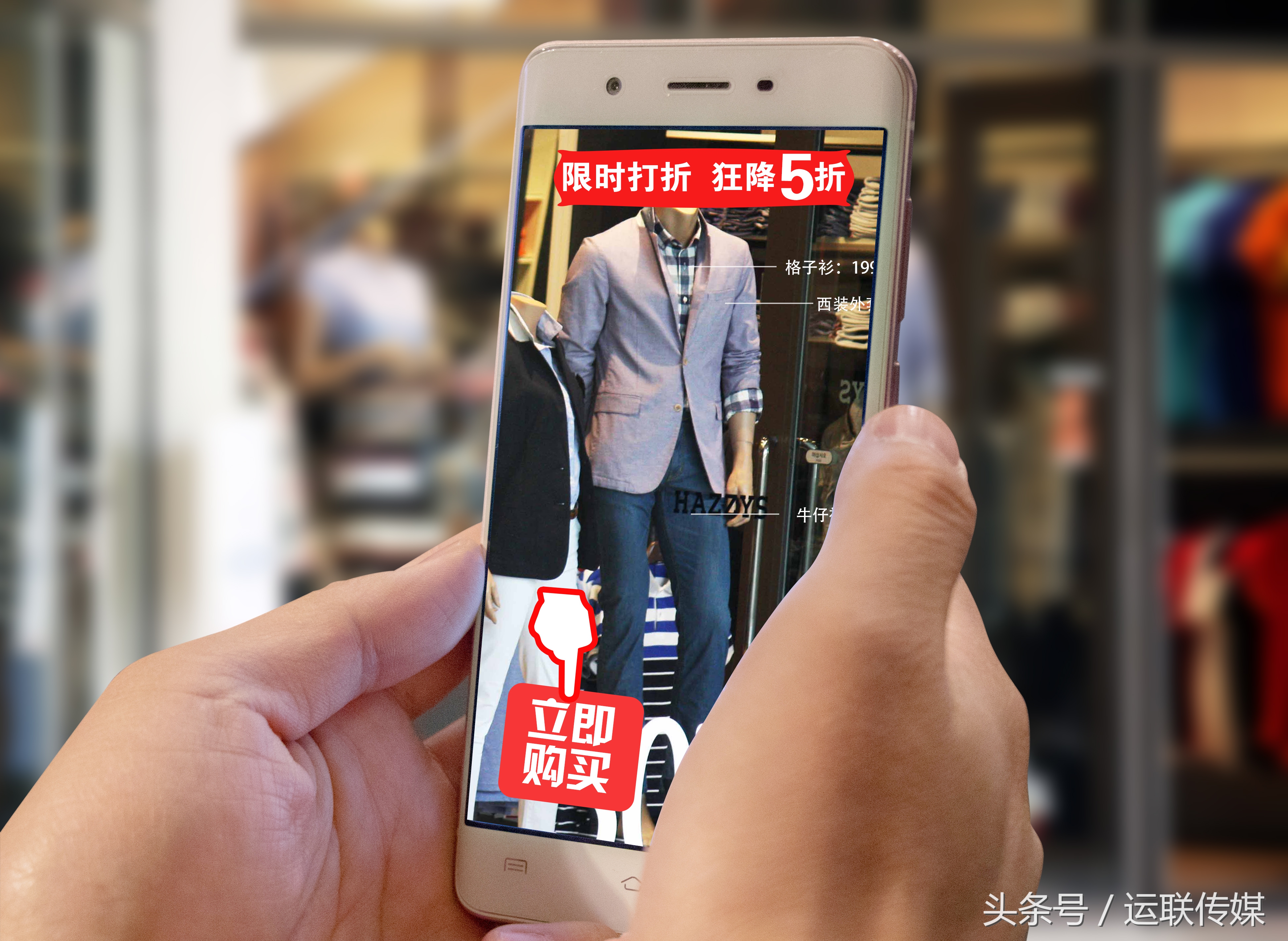 巨头曾经厌倦的品牌特卖，为什么成就了爱库存？