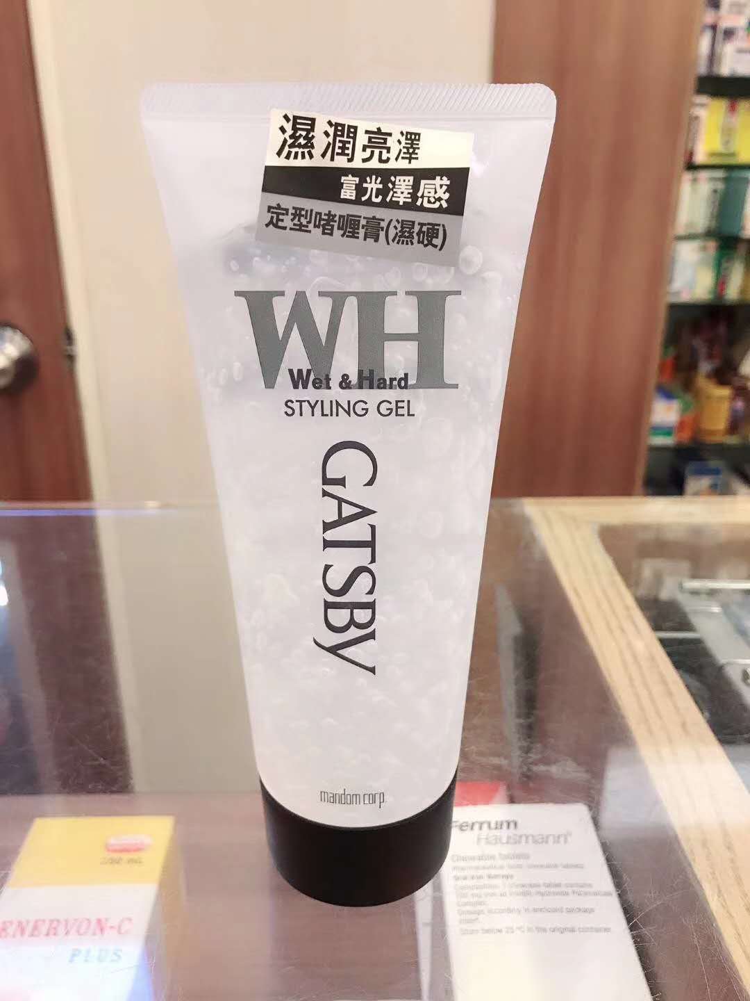 赶在七夕约会前,教你怎样从糙汉变型男!樱桃聊男士护肤那些事