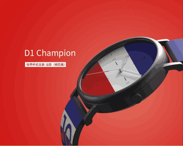 作为法国球迷,我被法国纪念版智能手表征服了