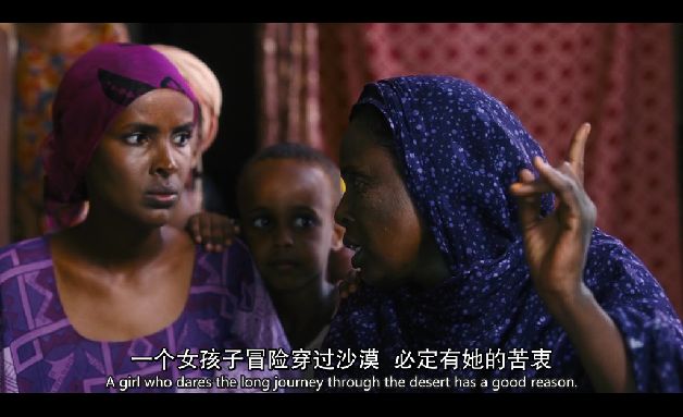 惨无人道的习俗和禁忌,连自己的身体都管不好