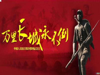 感人肺腑的抗日战争诗词,七律抗日诗词百首