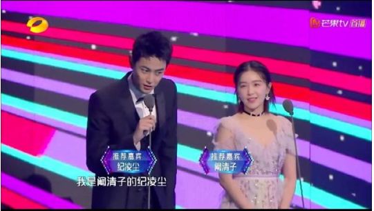 杨紫和秦俊杰分手后再相遇,杨紫秦俊杰分手后谁过得更好