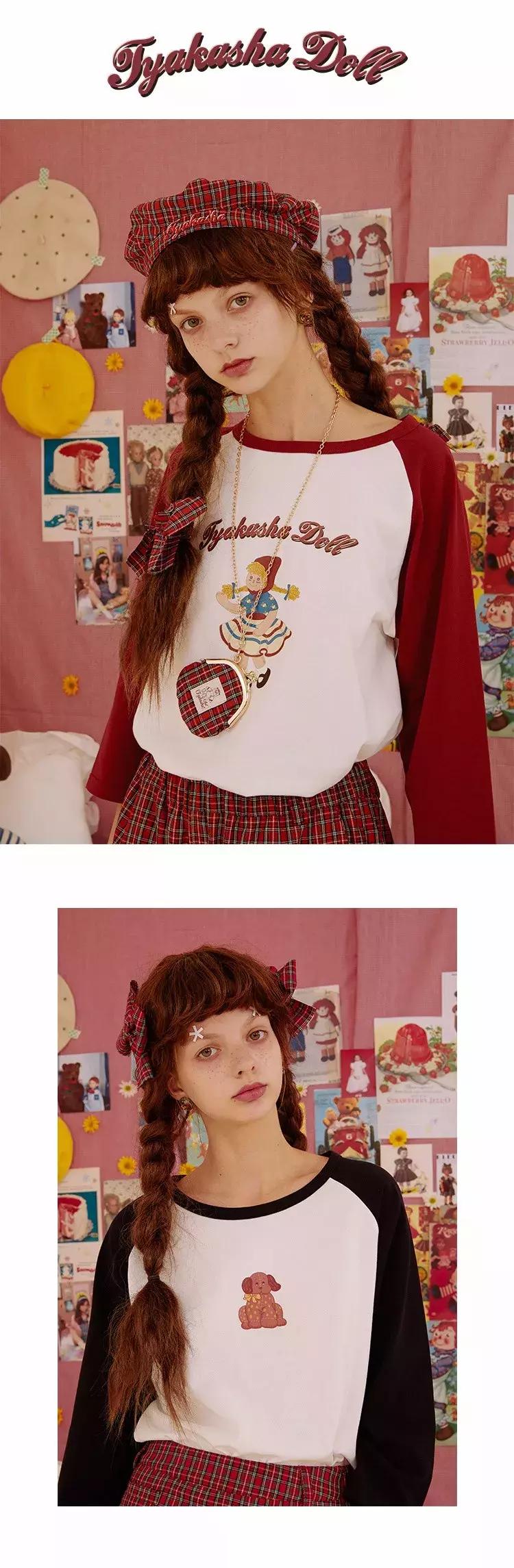 淘宝逛哪些少女店铺,推荐几家适合学生党的淘宝服装店