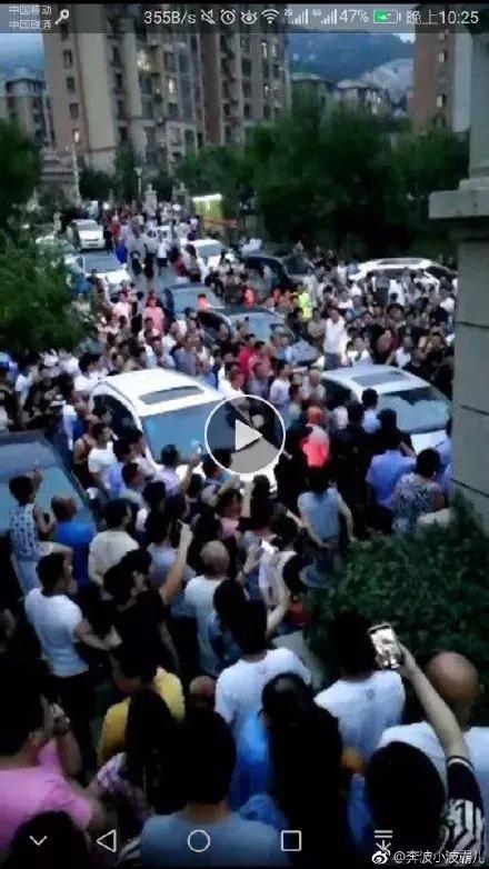 小区停车费3元涨到12元,大连小区停车费可以退吗