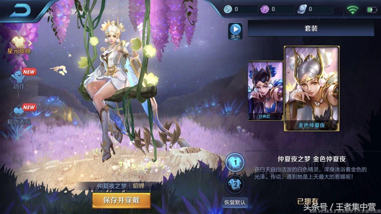 电玩小子五折,电玩小子五折值不值得买