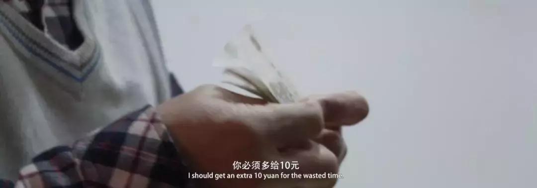 重庆河南纪录片最后的棒棒,重庆最后的棒棒纪录片何苦导演