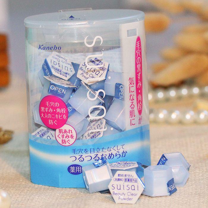 推荐好用的去角质的护肤品,好用的去角质好物便宜