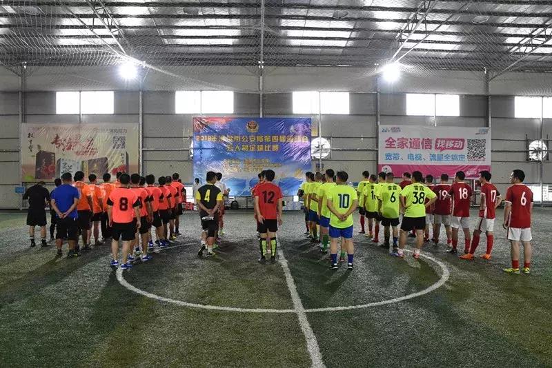 清远特警巡警辅警训练项目,清远市公安局警察训练支队图片