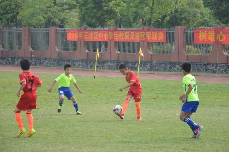 全国青少年校园足球特色学校贵州,2022年三水中学生校园足球赛