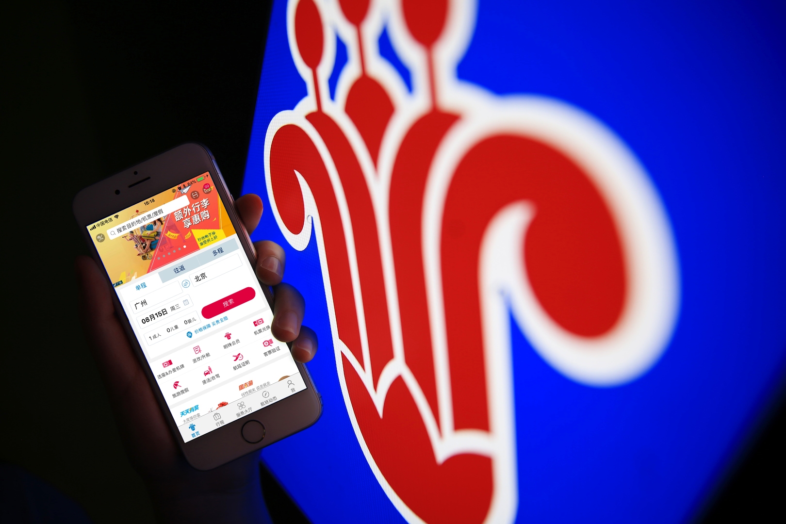 南航最新开通国际航班,南航新开通广州新航线